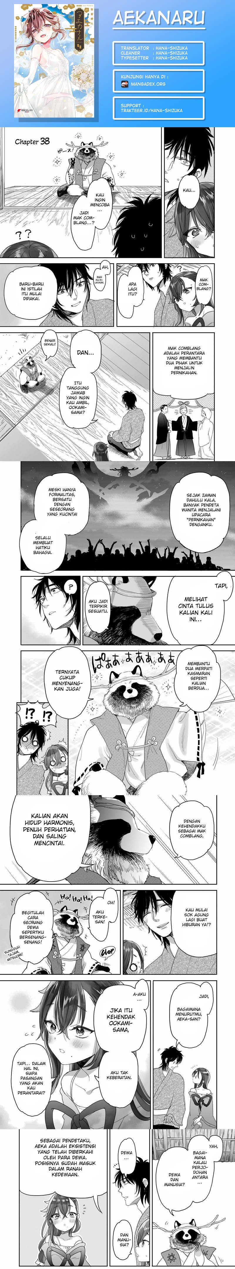 Aekanaru Chapter 38 Bahasa Indonesia