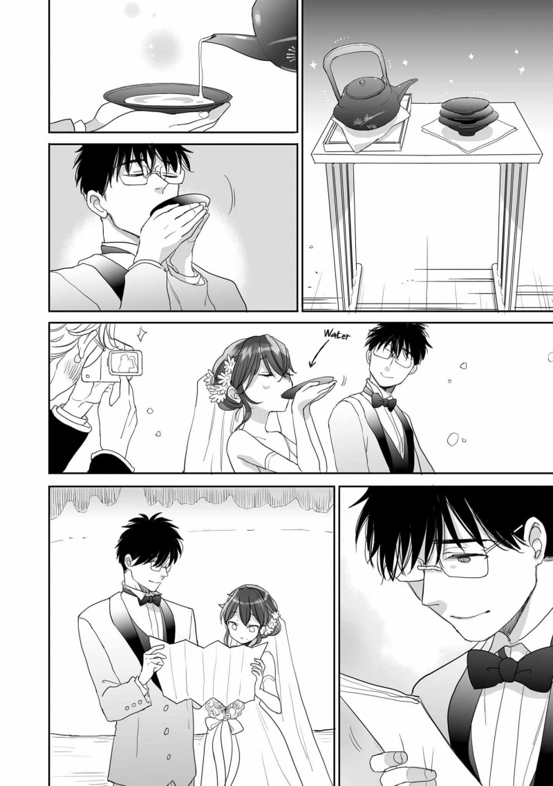 Aekanaru Chapter 41 Bahasa Indonesia