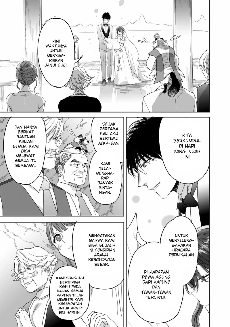 Aekanaru Chapter 41 Bahasa Indonesia