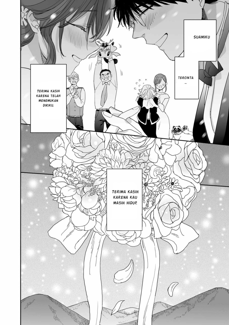 Aekanaru Chapter 41 Bahasa Indonesia