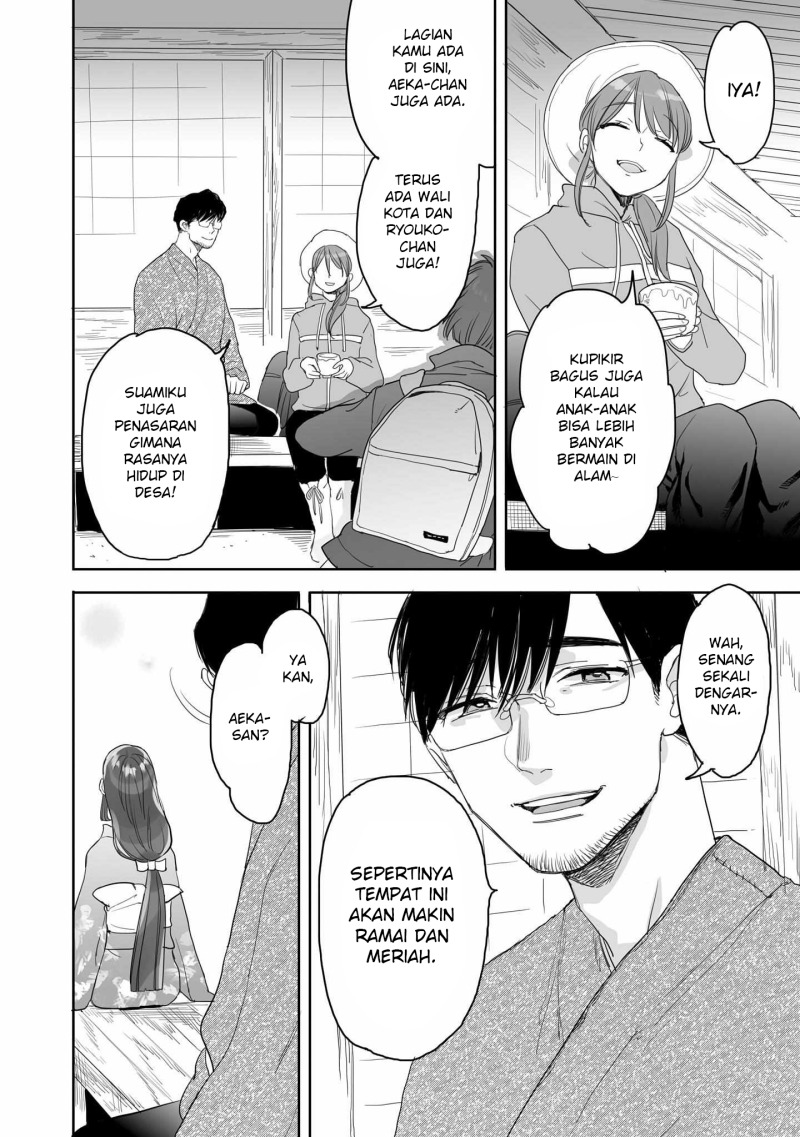 Aekanaru Chapter 41 Bahasa Indonesia