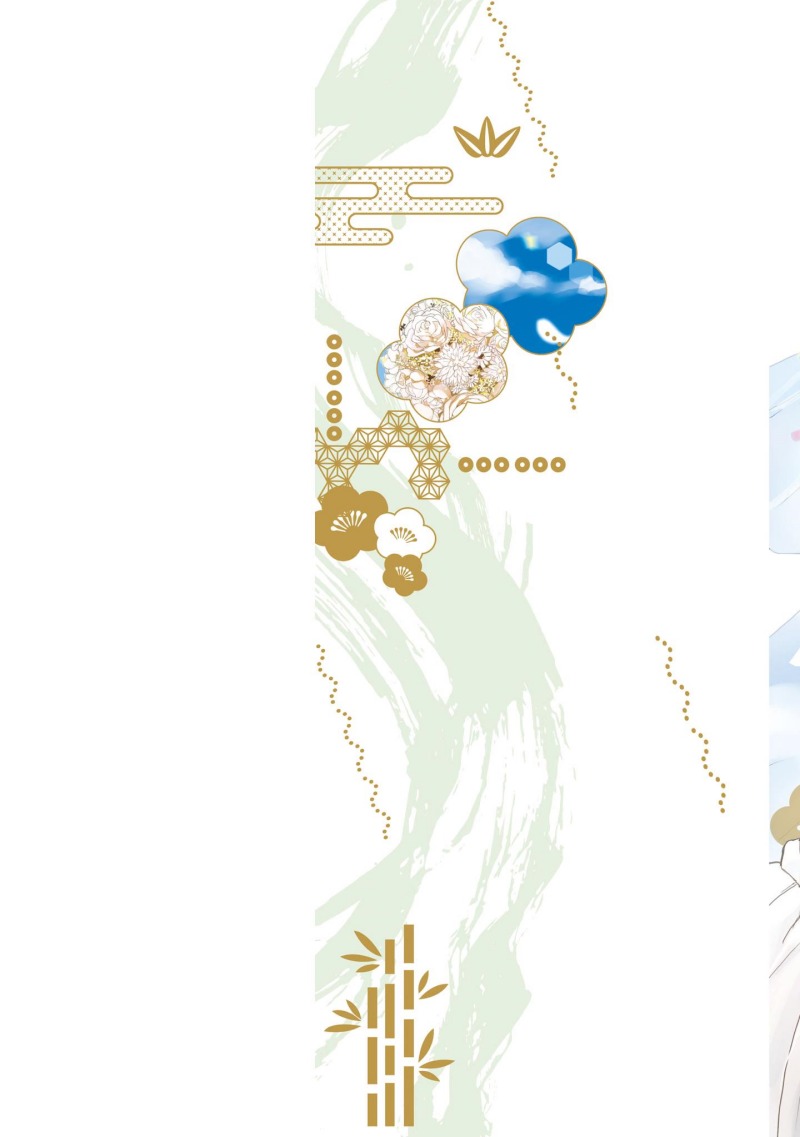 Aekanaru Chapter 41 Bahasa Indonesia