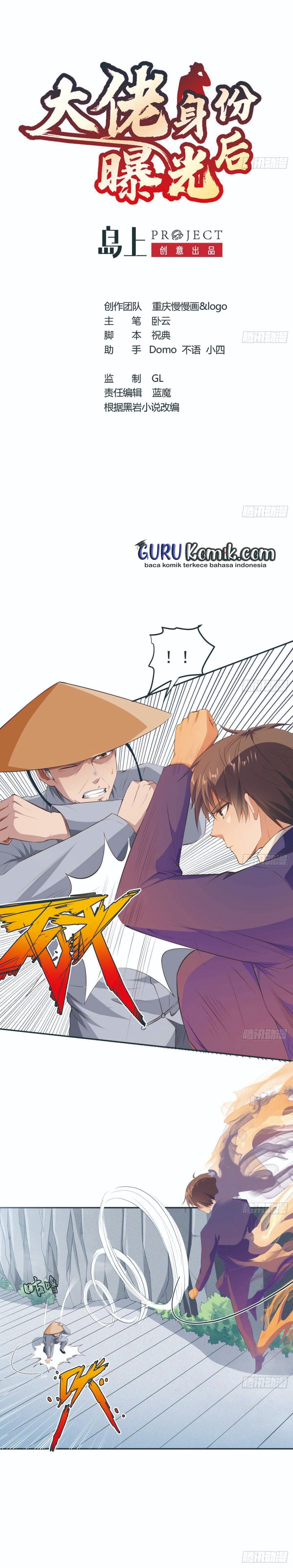 After The Identity of The Boss Was Exposed chapter 15