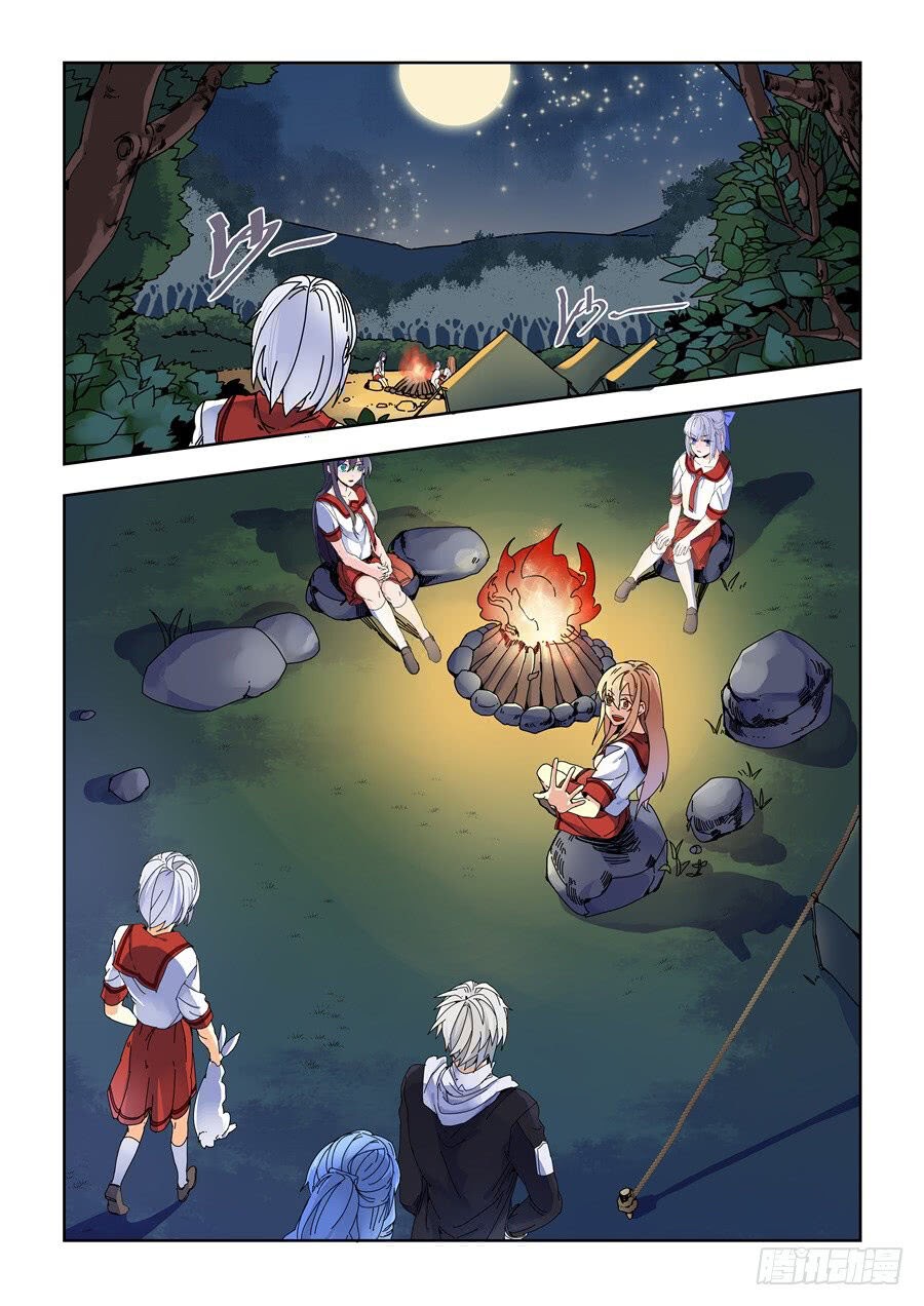 After Transformation, Mine and Her Wild Fantasy Chapter 83 Bahasa Indonesia