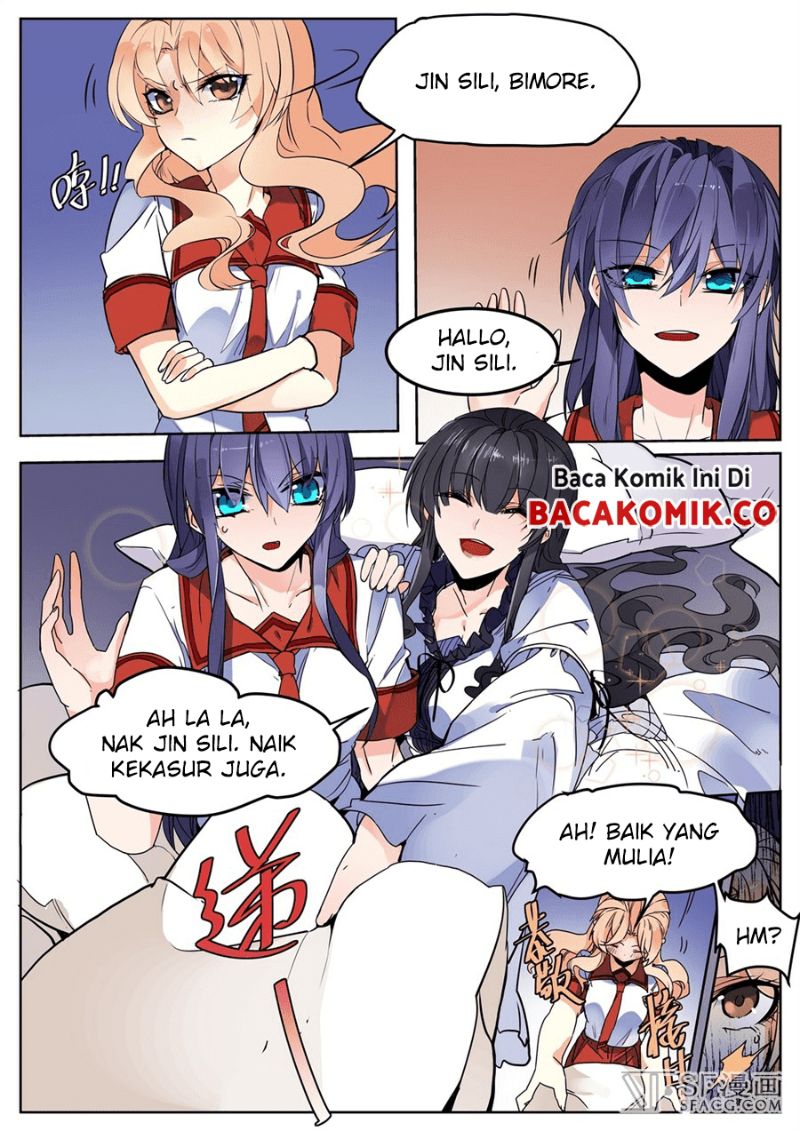 After Transformation, Mine and Her Wild Fantasy chapter 121
