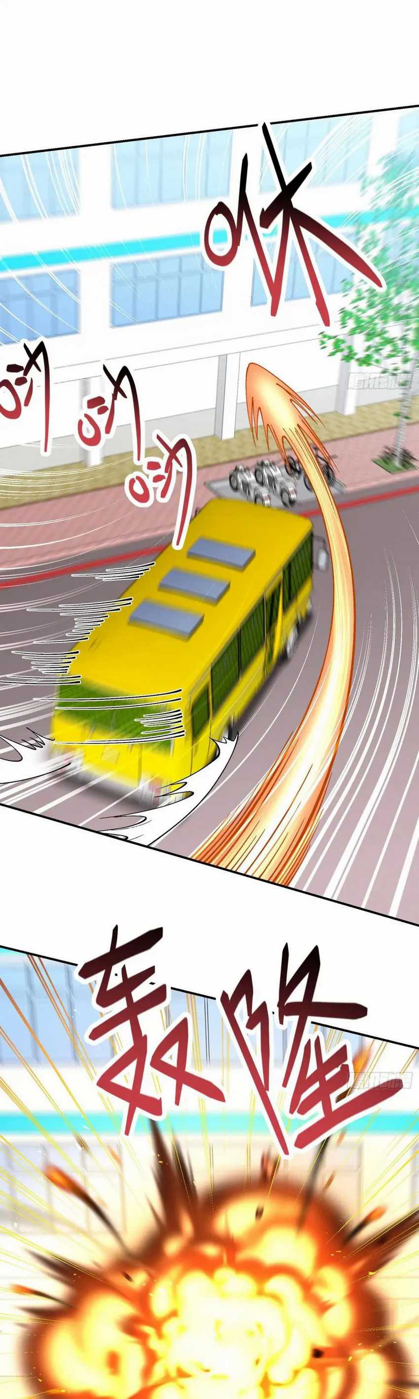 After Improperly Licking a Dog, I Became a Billionaire Chapter 181 Bahasa Indonesia