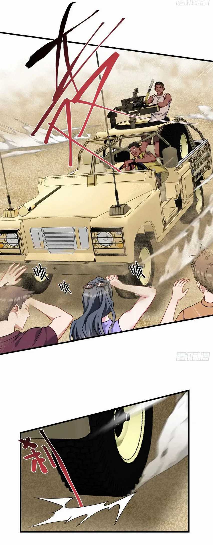 After Improperly Licking a Dog, I Became a Billionaire Chapter 181 Bahasa Indonesia