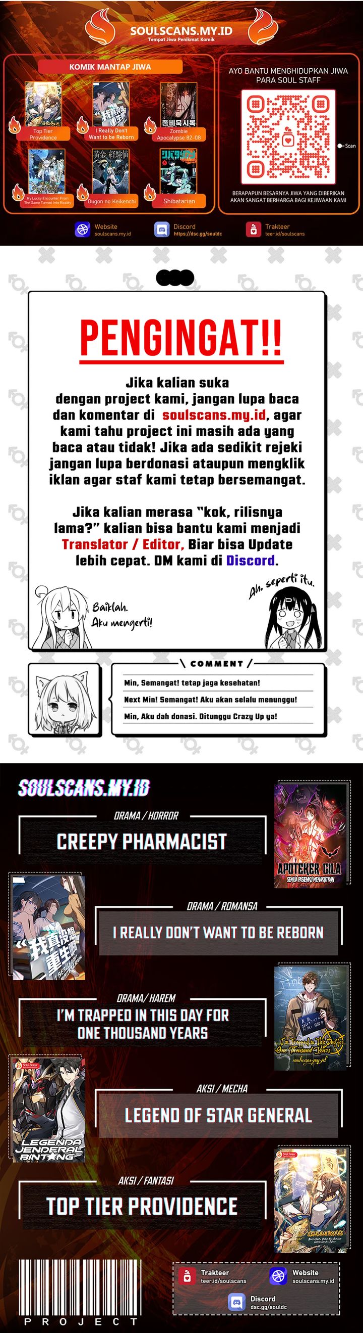 After Improperly Licking a Dog, I Became a Billionaire chapter 234