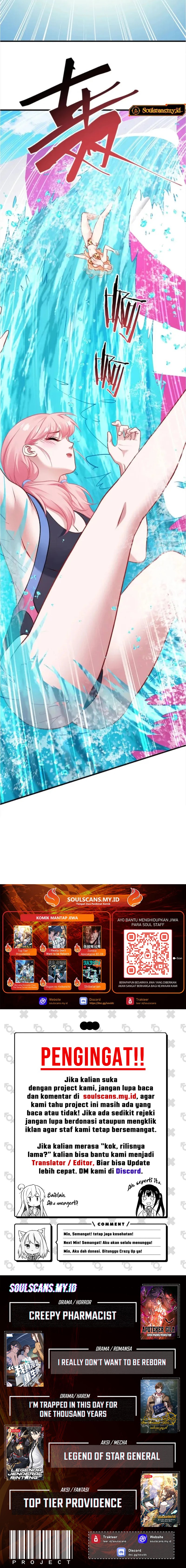 After Improperly Licking a Dog, I Became a Billionaire chapter 250