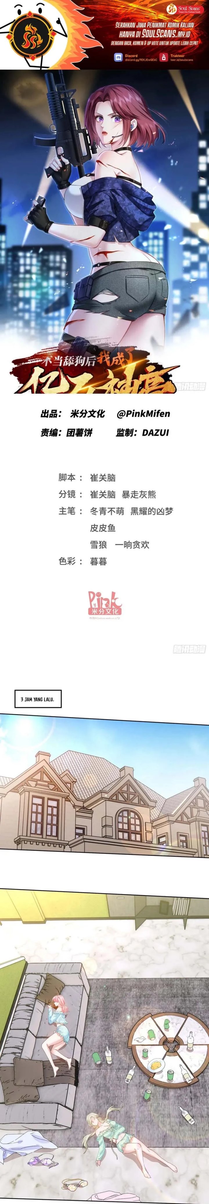 After Improperly Licking a Dog, I Became a Billionaire Chapter 256 Bahasa Indonesia