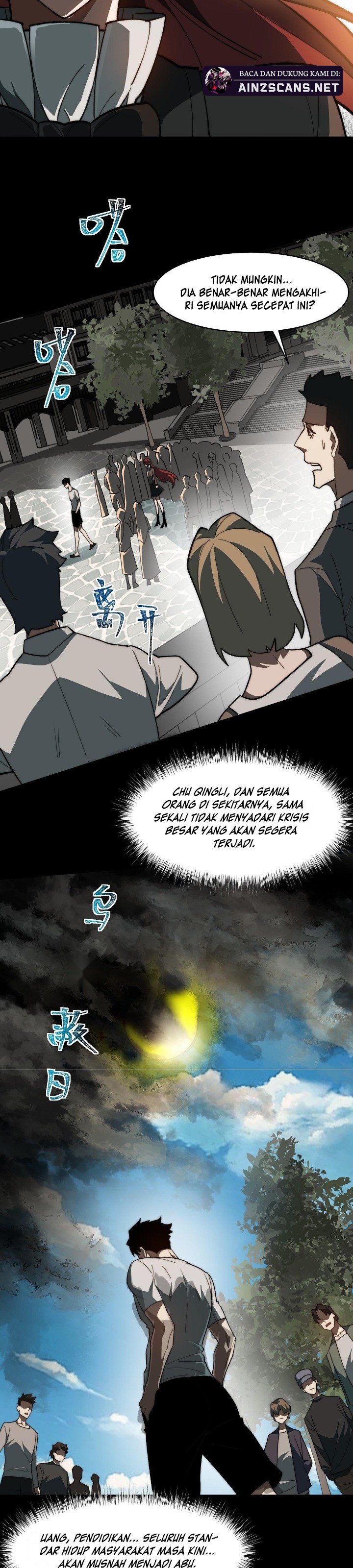 After the High School Goddess Dumped Me I Became a Martial Arts God (After breaking up with the school beauty) chapter 1