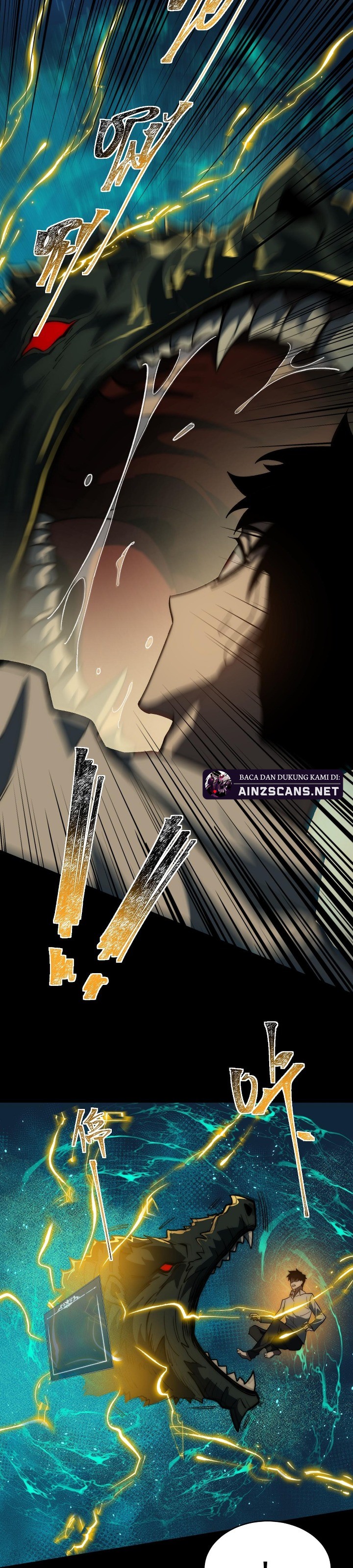 After the High School Goddess Dumped Me I Became a Martial Arts God (After breaking up with the school beauty) chapter 1