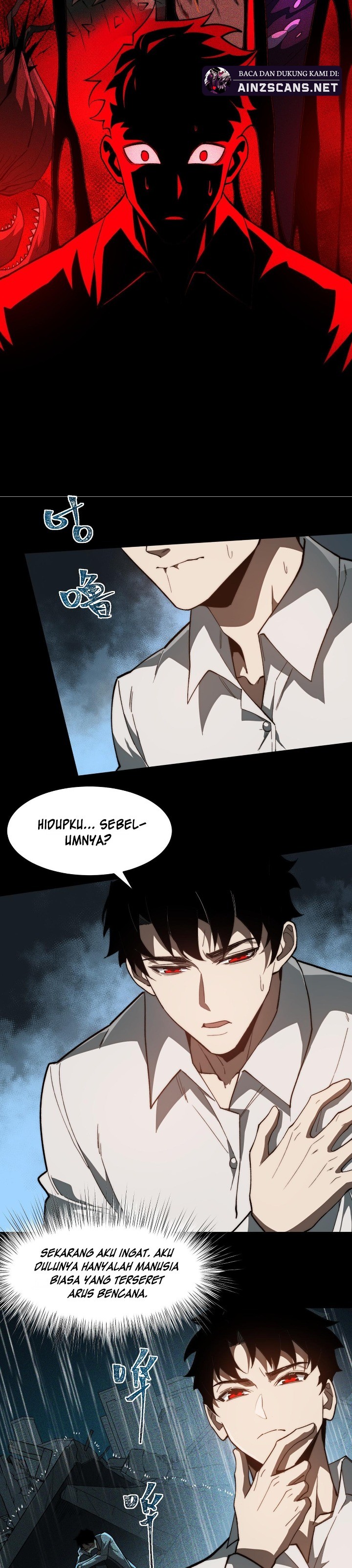 After the High School Goddess Dumped Me I Became a Martial Arts God (After breaking up with the school beauty) chapter 1