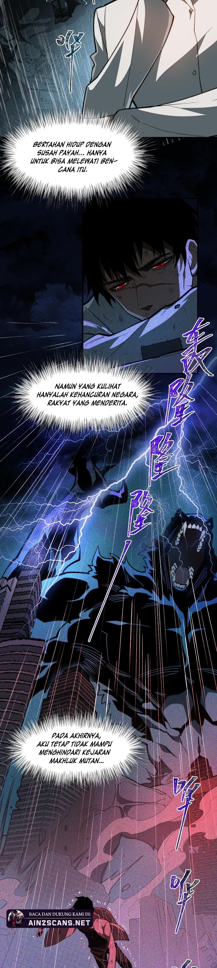 After the High School Goddess Dumped Me I Became a Martial Arts God (After breaking up with the school beauty) chapter 1