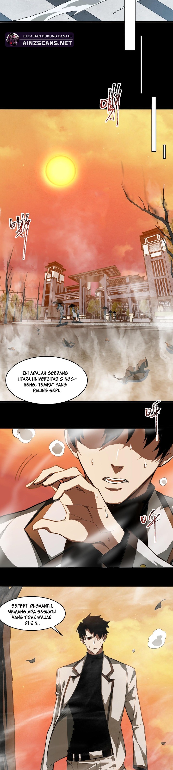 After the High School Goddess Dumped Me I Became a Martial Arts God (After breaking up with the school beauty) chapter 1