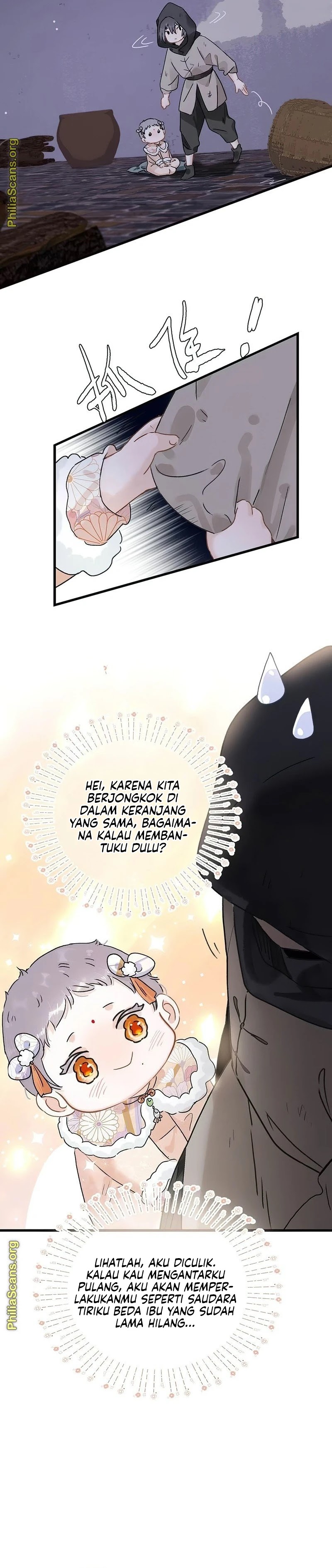 After the Novel Villains Heard My Inner Voice chapter 11