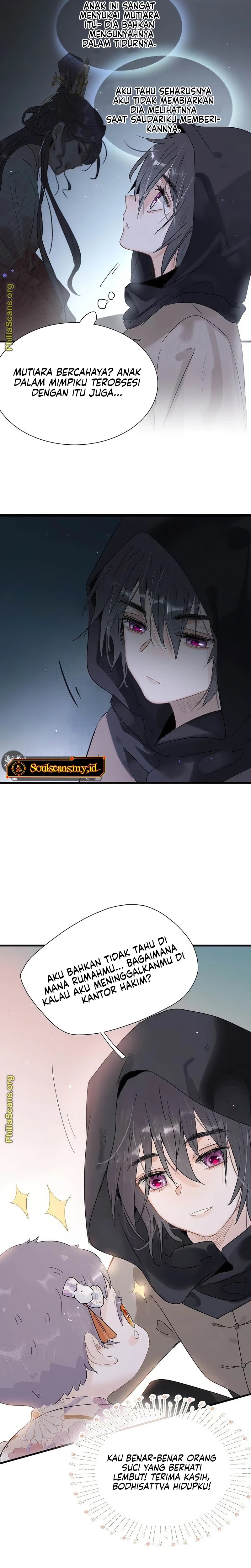 After the Novel Villains Heard My Inner Voice chapter 11