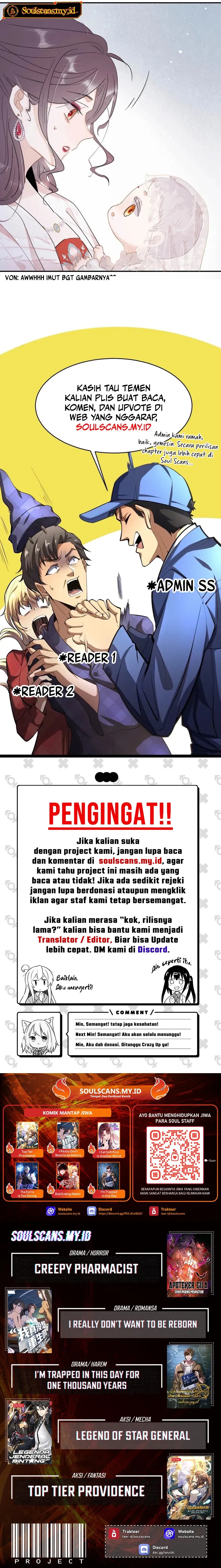 After the Novel Villains Heard My Inner Voice chapter 20
