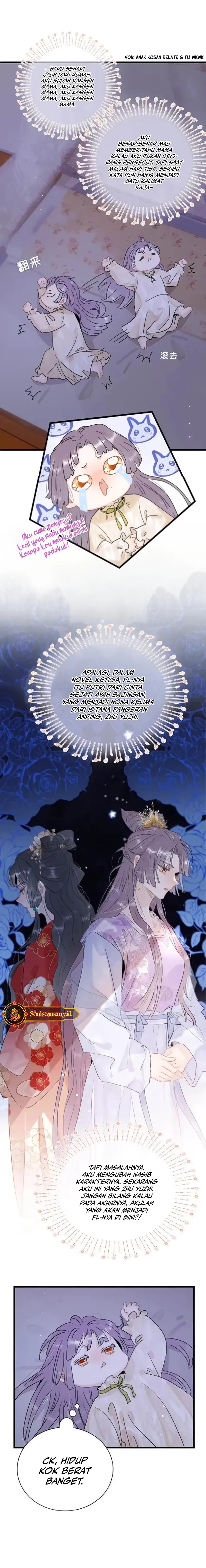 After the Novel Villains Heard My Inner Voice chapter 26
