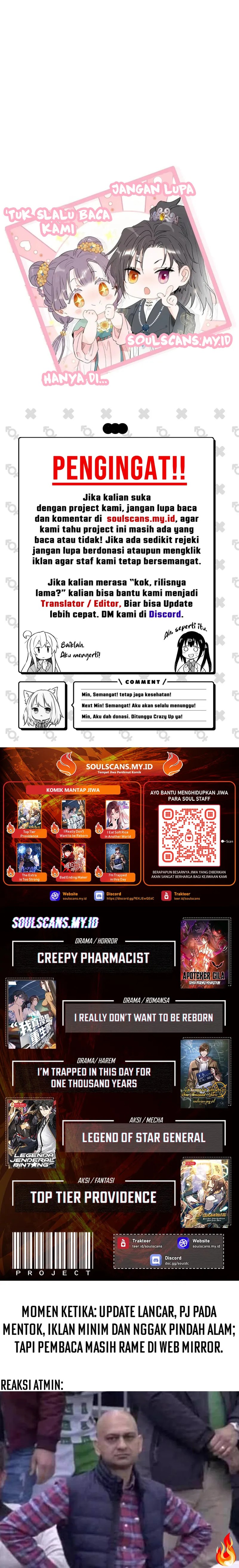 After the Novel Villains Heard My Inner Voice chapter 33