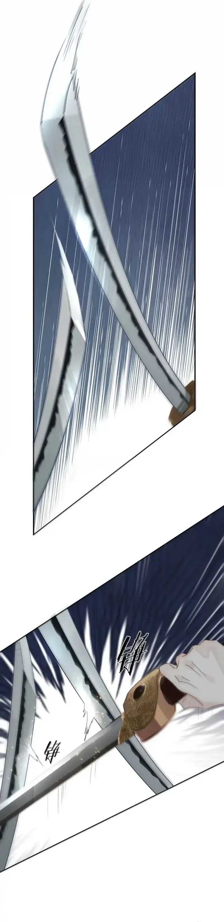 After the Novel Villains Heard My Inner Voice Chapter 37 Bahasa Indonesia