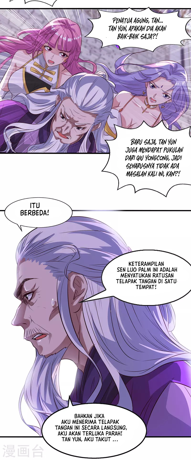 Against The Heaven Supreme Chapter 36 Bahasa Indonesia