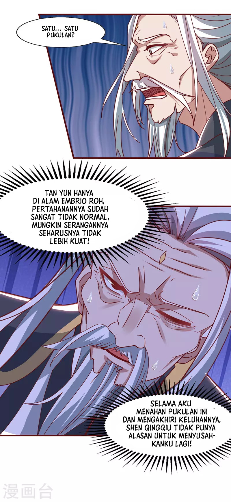 Against The Heaven Supreme Chapter 36 Bahasa Indonesia