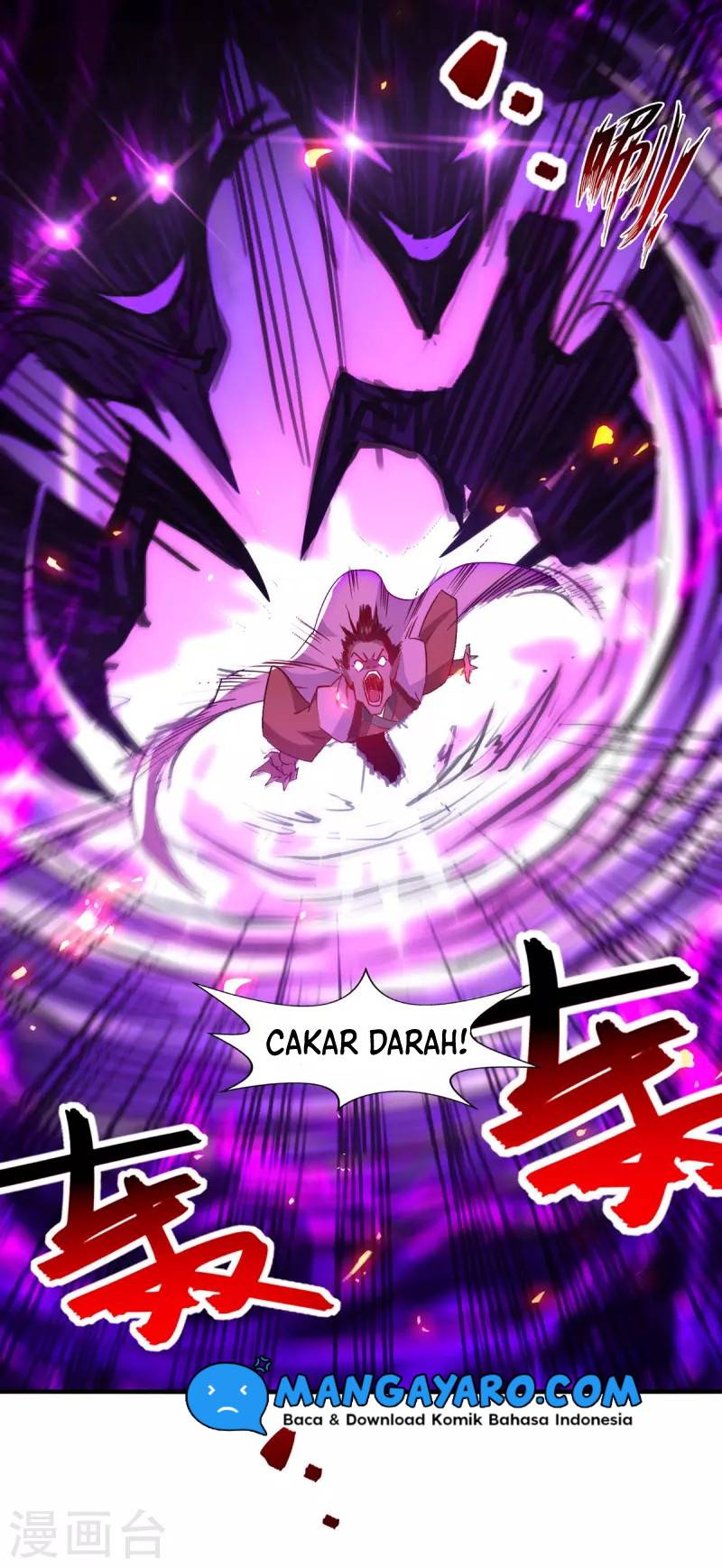 Against The Heaven Supreme (The Guardians Heaven) chapter 65