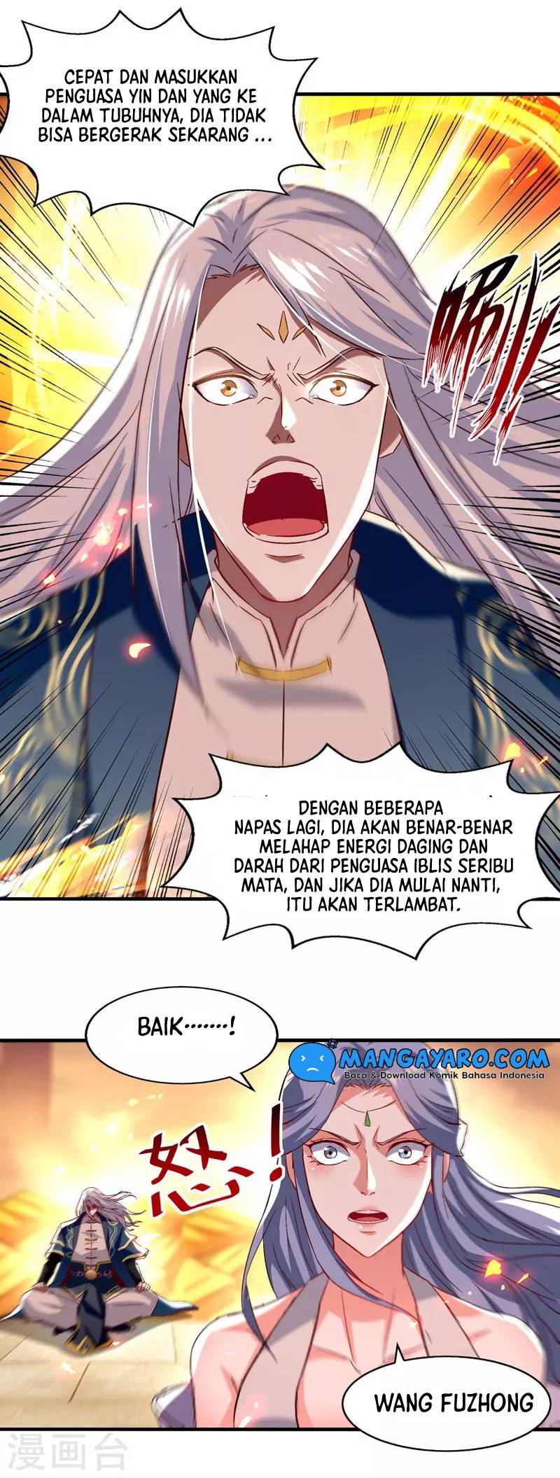 Against The Heaven Supreme (The Guardians Heaven) chapter 75