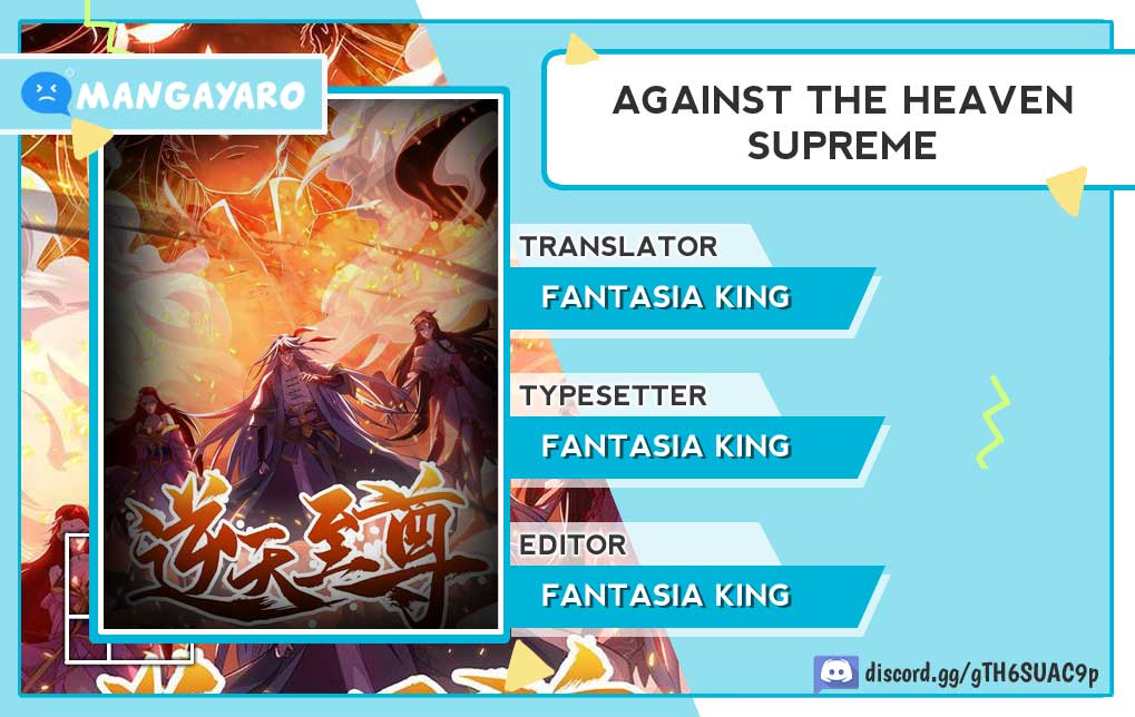 Against The Heaven Supreme (The Guardians Heaven) chapter 78