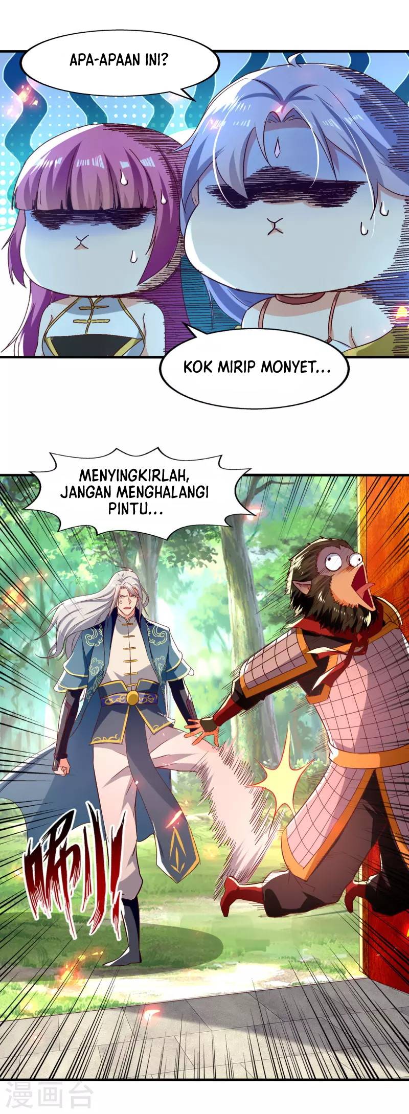 Against The Heaven Supreme (The Guardians Heaven) chapter 78