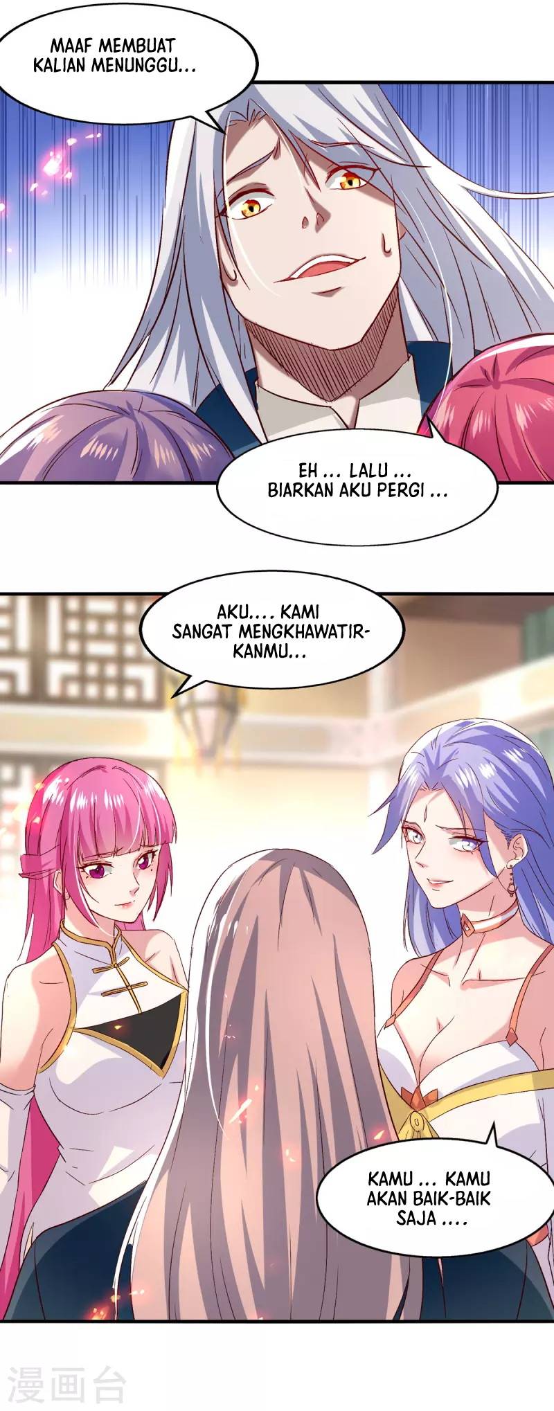 Against The Heaven Supreme (The Guardians Heaven) chapter 78