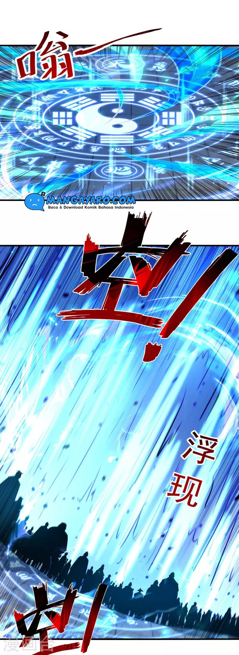 Against The Heaven Supreme (The Guardians Heaven) chapter 78