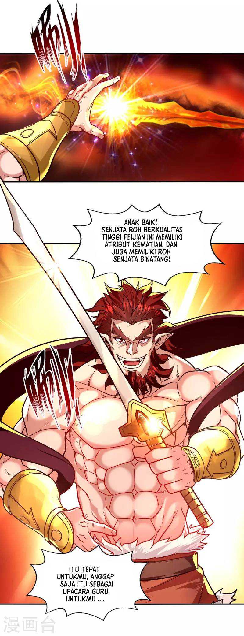 Against The Heaven Supreme (The Guardians Heaven) chapter 90
