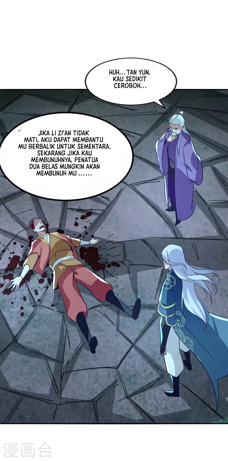 Against The Heaven Supreme Chapter 108 Bahasa Indonesia