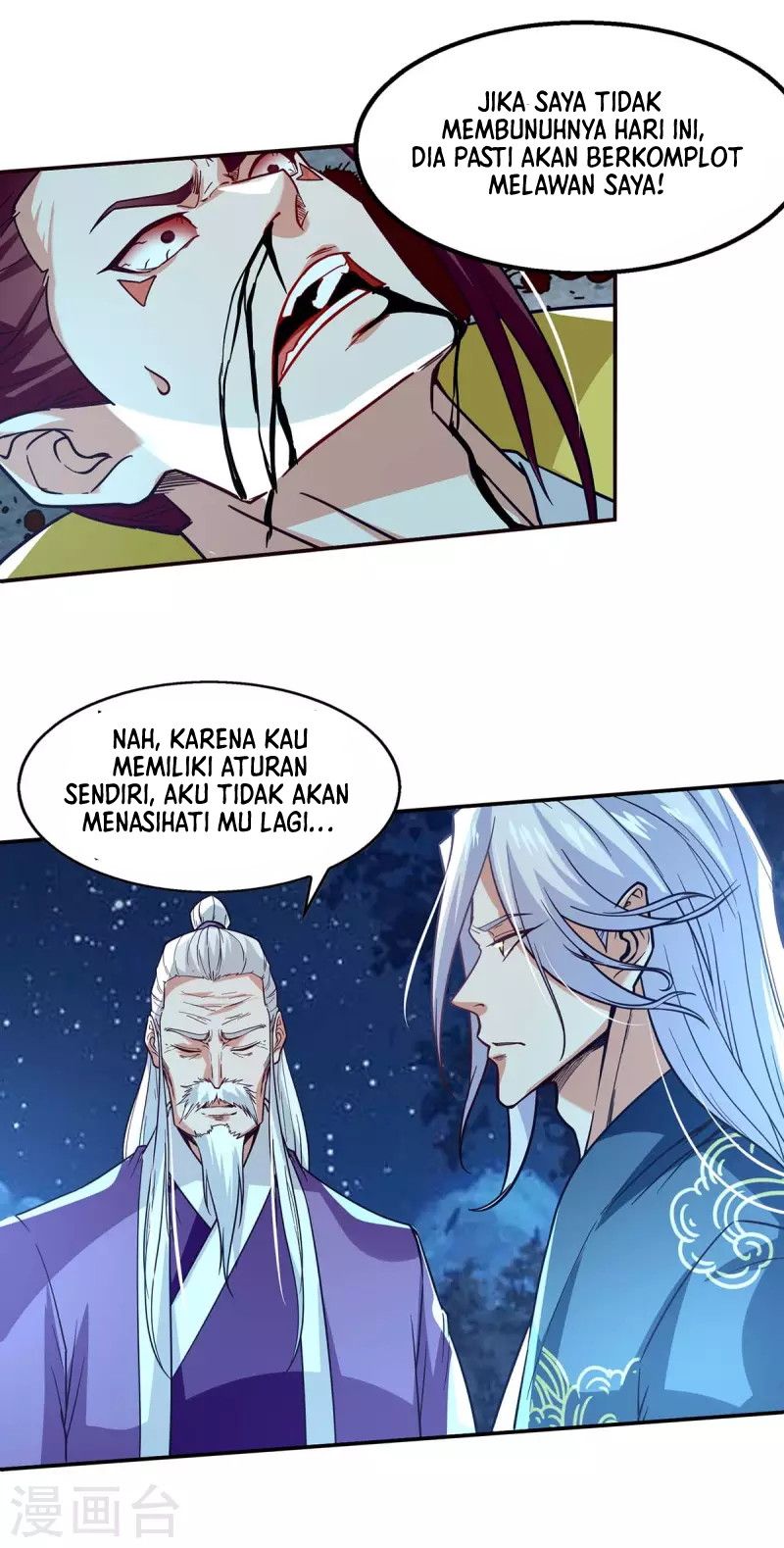 Against The Heaven Supreme Chapter 108 Bahasa Indonesia