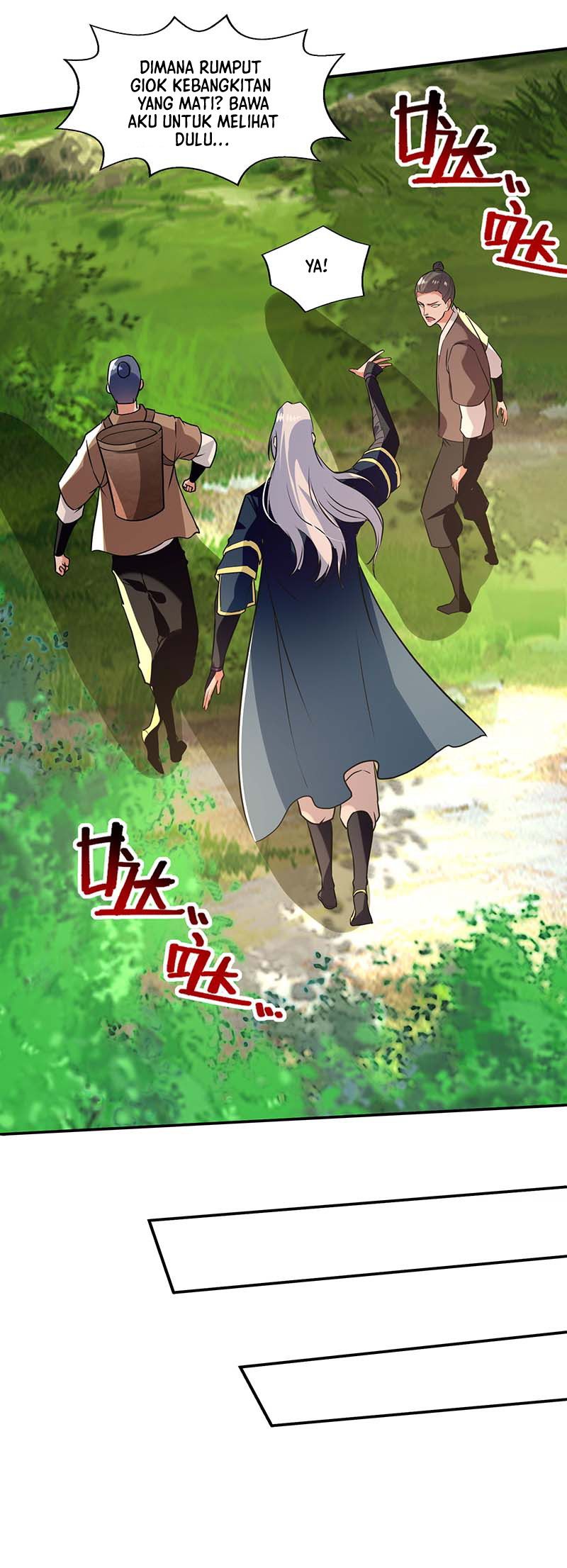 Against The Heaven Supreme (The Guardians Heaven) chapter 132