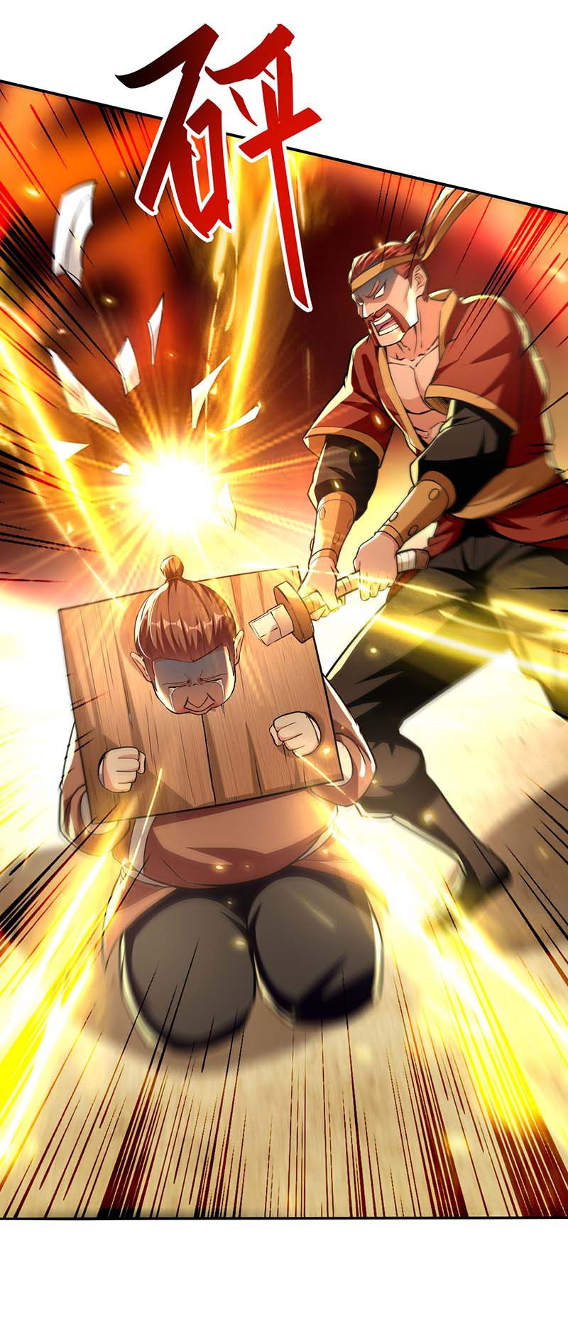 Against The Heaven Supreme (The Guardians Heaven) chapter 132