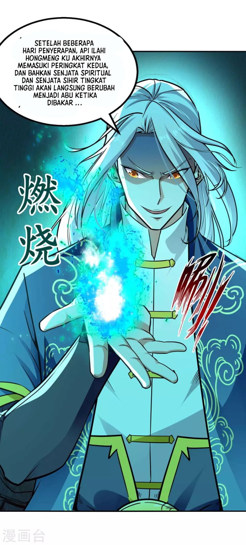 Against The Heaven Supreme (The Guardians Heaven) chapter 144