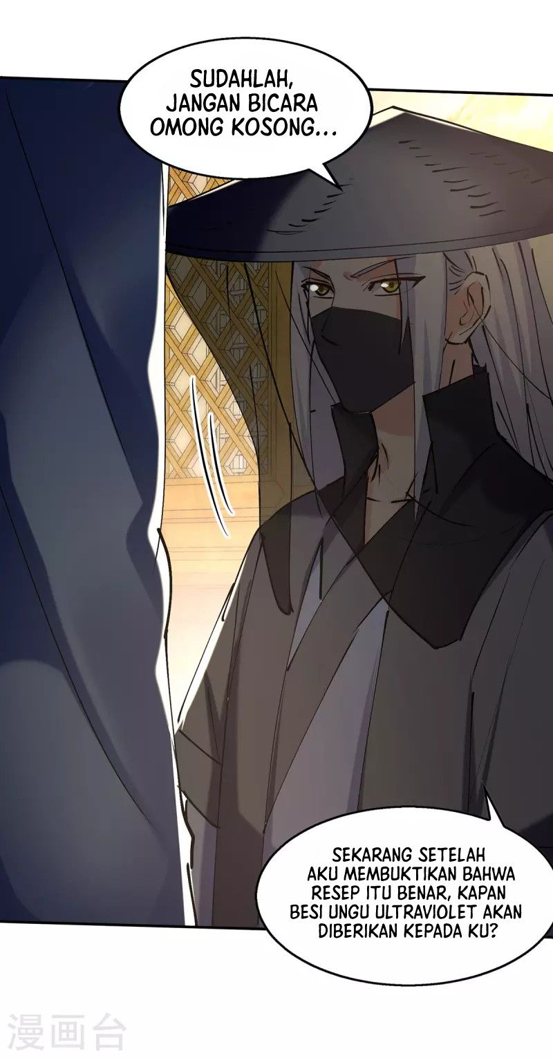 Against The Heaven Supreme (The Guardians Heaven) chapter 158