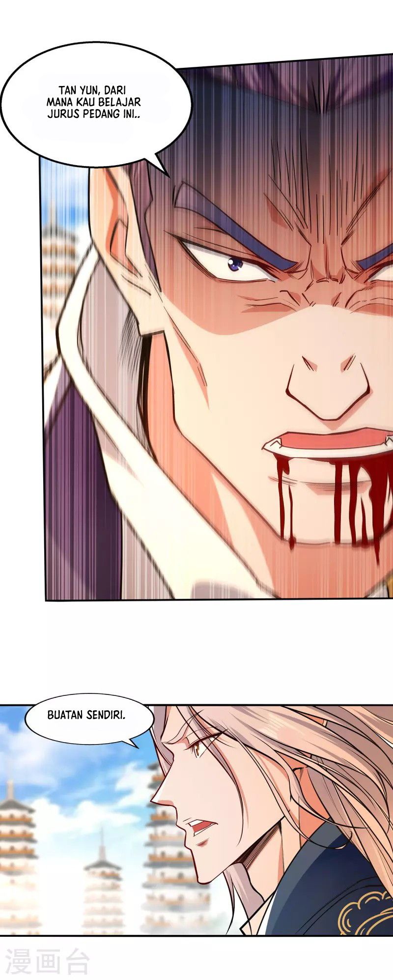Against The Heaven Supreme (The Guardians Heaven) chapter 170