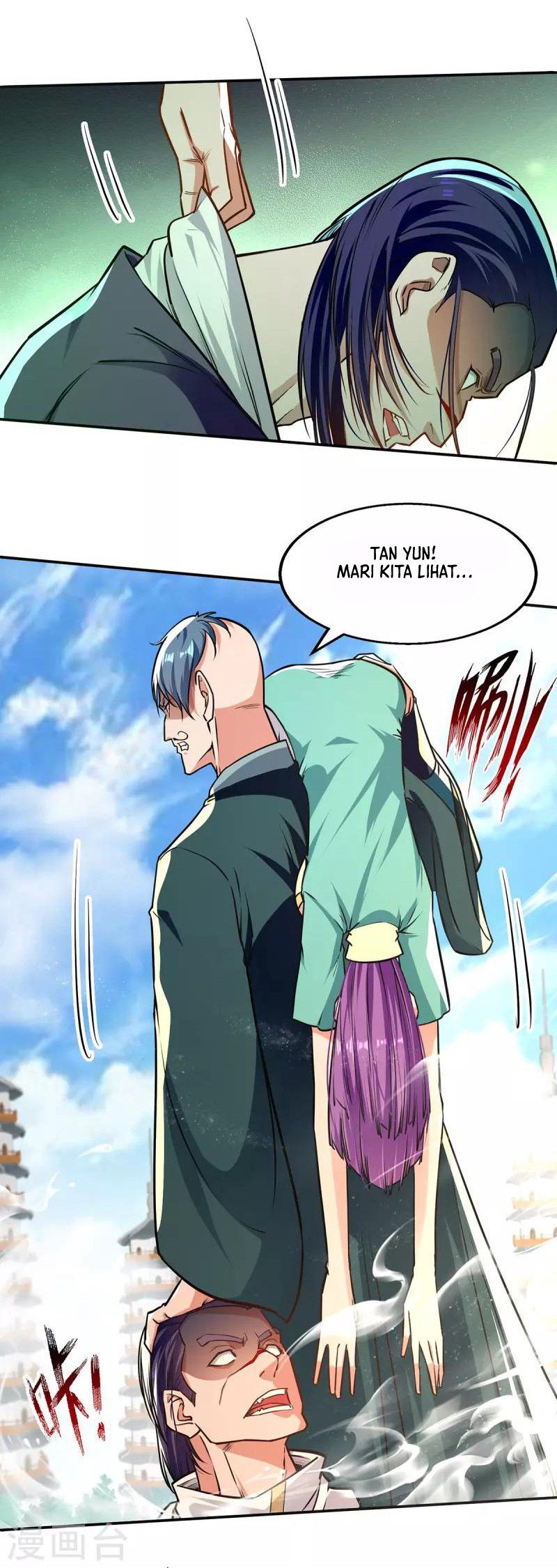 Against The Heaven Supreme (The Guardians Heaven) chapter 170