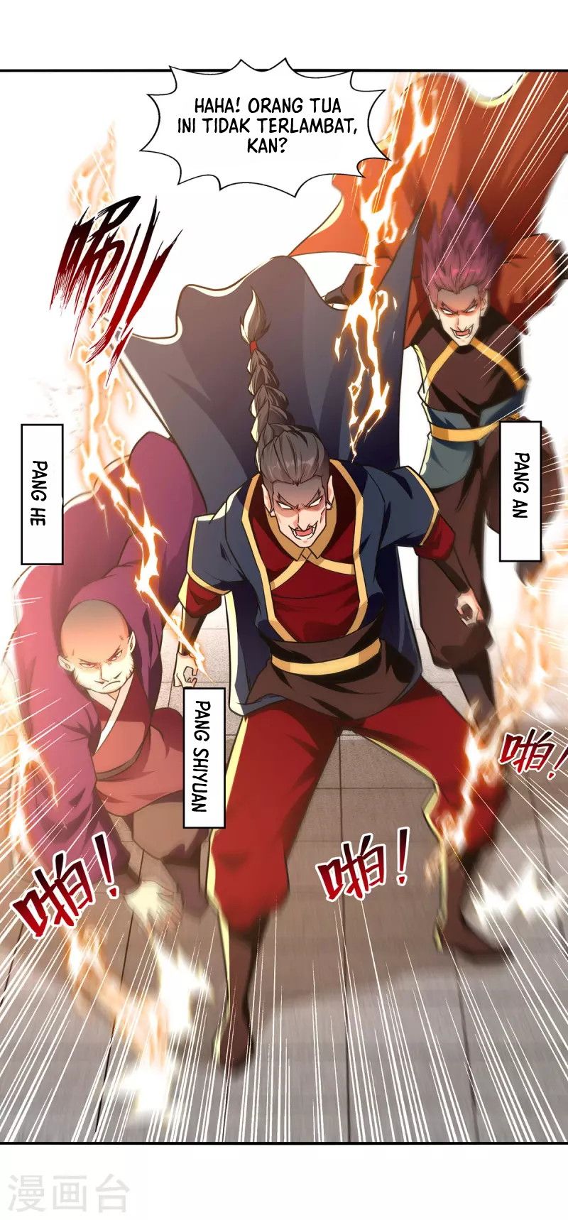 Against The Heaven Supreme (The Guardians Heaven) chapter 170