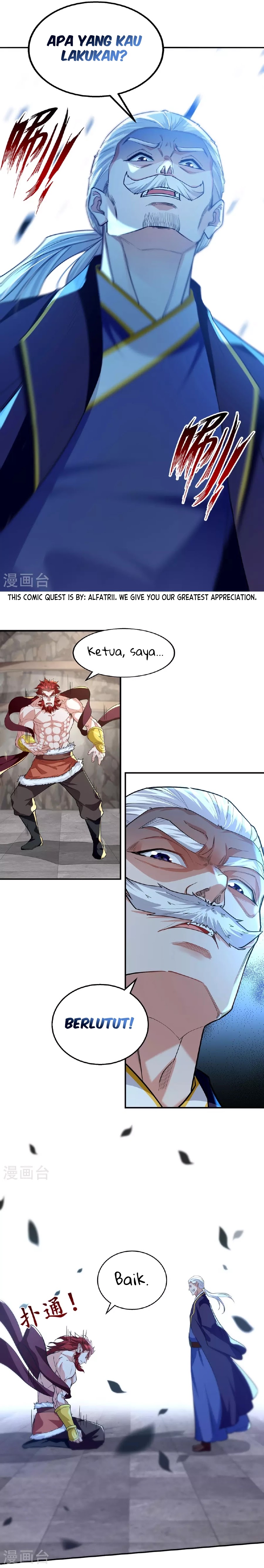 Against The Heaven Supreme (The Guardians Heaven) chapter 236