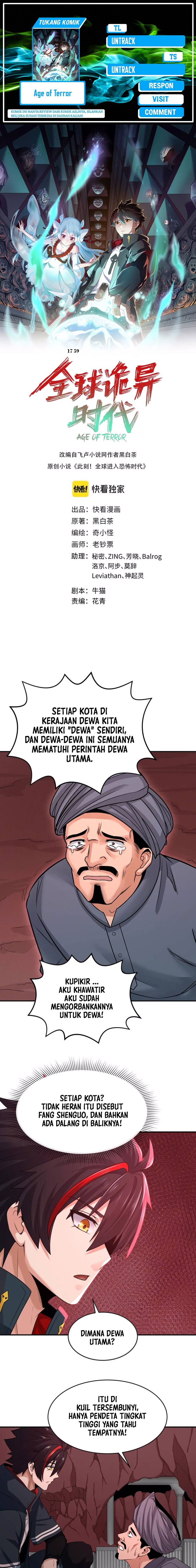 Age of Terror chapter 156