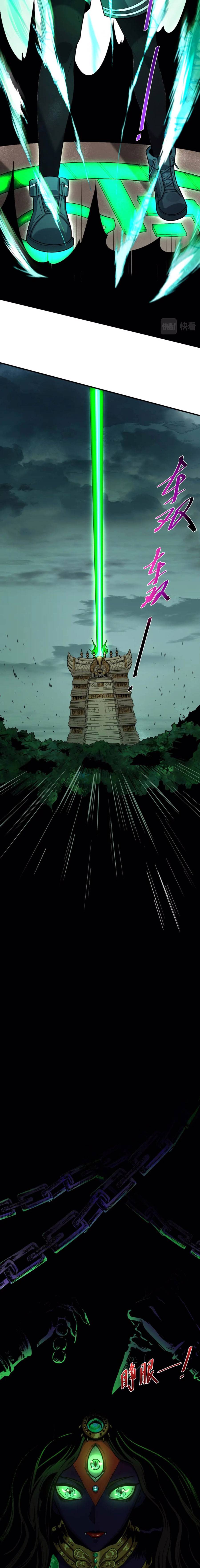 Age of Terror chapter 156