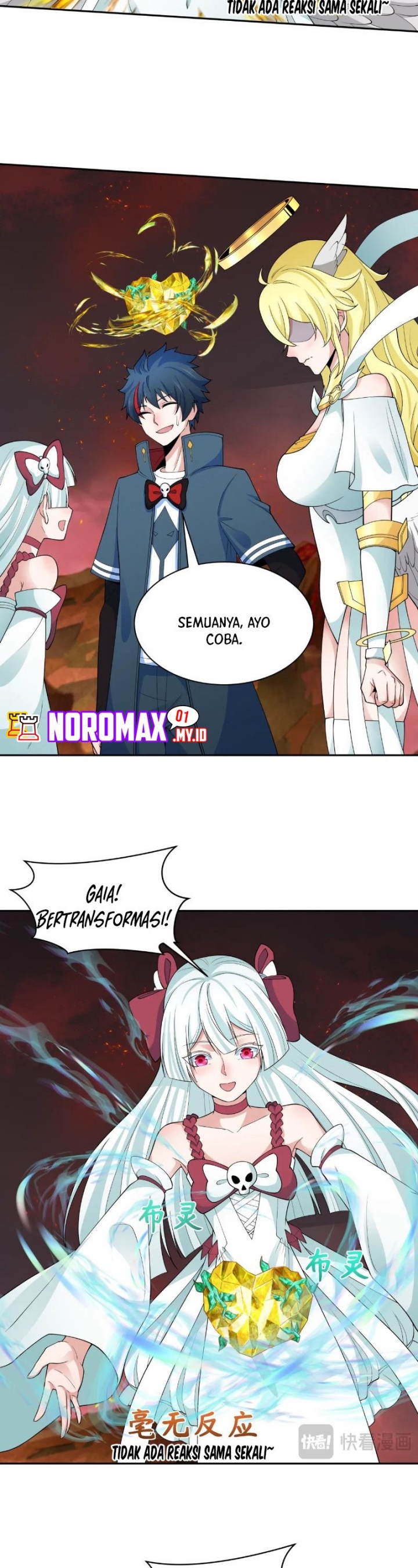 Dilarang COPAS - situs resmi www.mangacanblog.com - Komik age of terror 258 - chapter 258 259 Indonesia age of terror 258 - chapter 258 Terbaru 18|Baca Manga Komik Indonesia|Mangacan