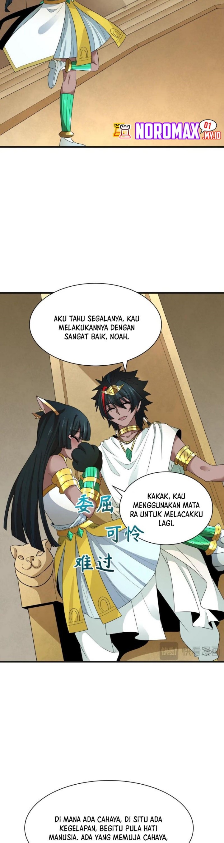 Dilarang COPAS - situs resmi www.mangacanblog.com - Komik age of terror 271 - chapter 271 272 Indonesia age of terror 271 - chapter 271 Terbaru 13|Baca Manga Komik Indonesia|Mangacan