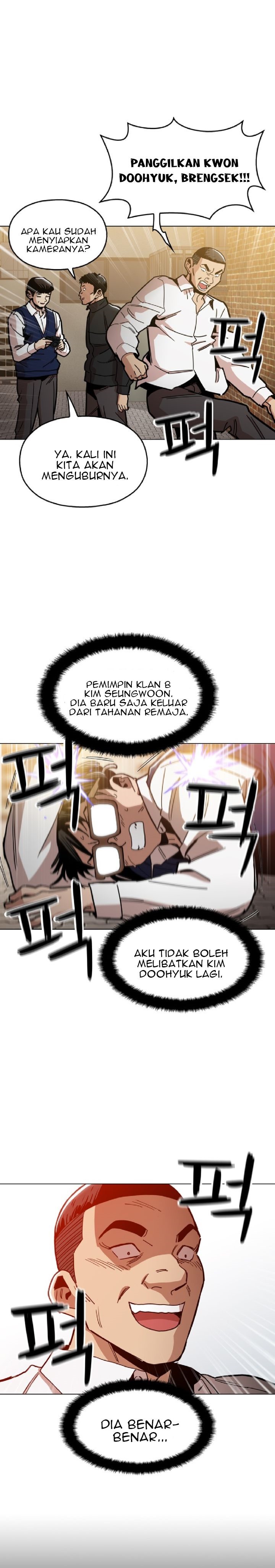 Age of Barbarism (The Age of Cruelity) chapter 26