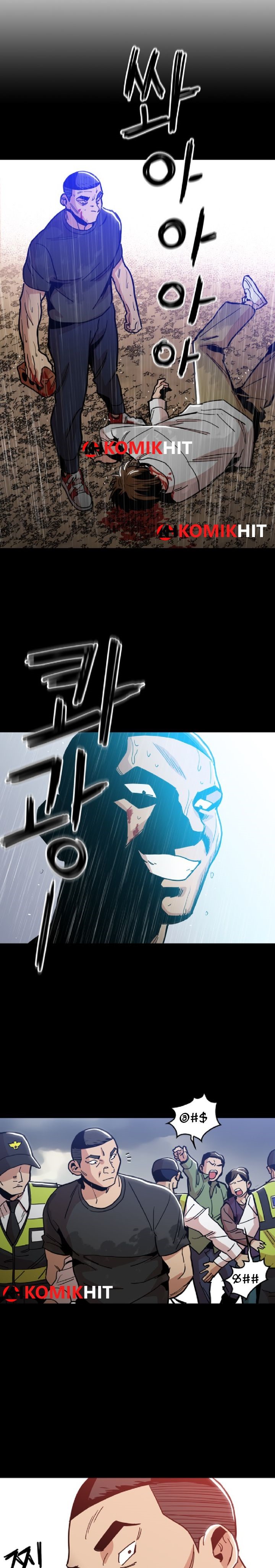 Age of Barbarism (The Age of Cruelity) chapter 26